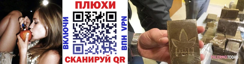 Меф Морозовск