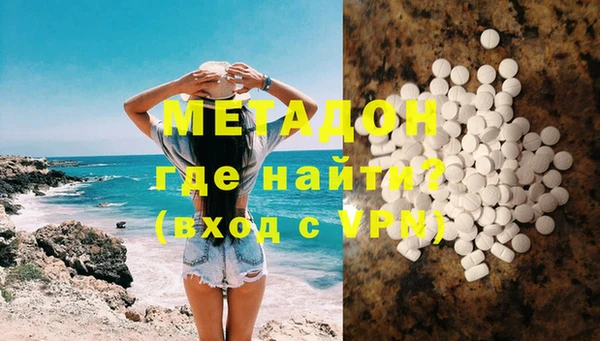 дживик Балахна