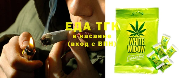 дживик Балахна