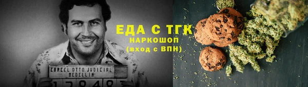 дживик Балахна