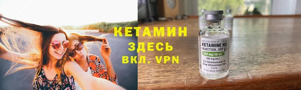 дживик Балахна
