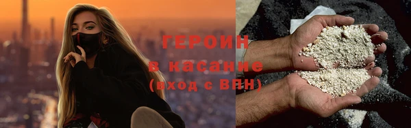 дистиллят марихуана Балабаново