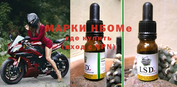 дистиллят марихуана Балабаново