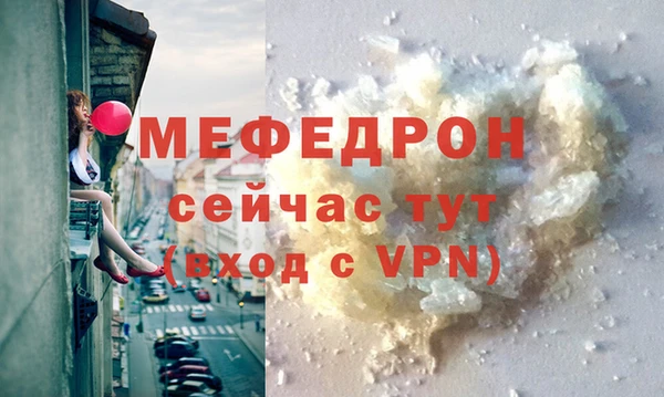 дистиллят марихуана Балабаново