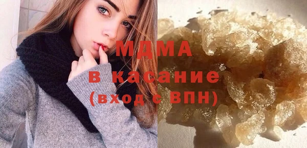 дживик Балахна