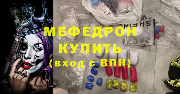 дистиллят марихуана Балабаново