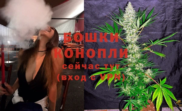 ALPHA-PVP Баксан