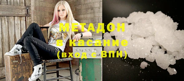 дистиллят марихуана Балабаново