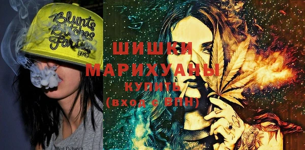 ALPHA-PVP Баксан