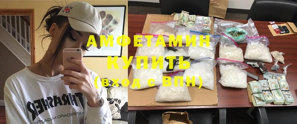 дживик Балахна