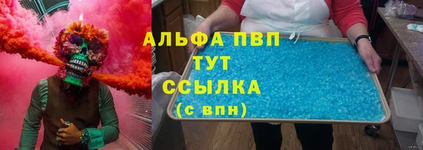 дживик Балахна