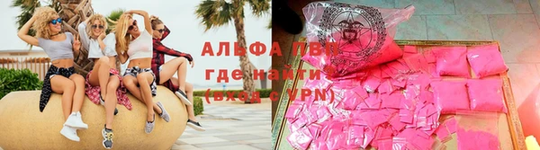 дживик Балахна