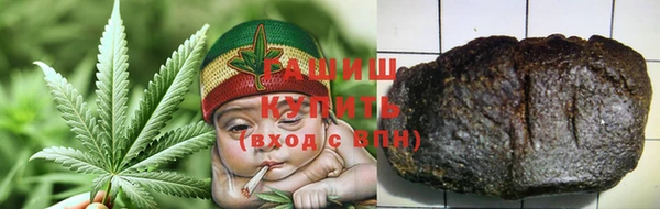 ALPHA-PVP Баксан