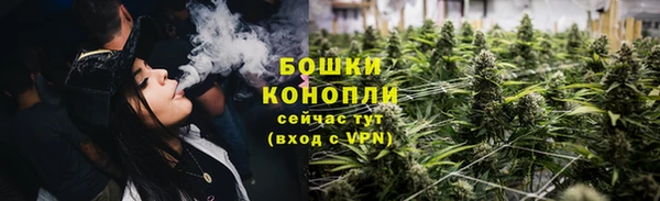 дистиллят марихуана Балабаново
