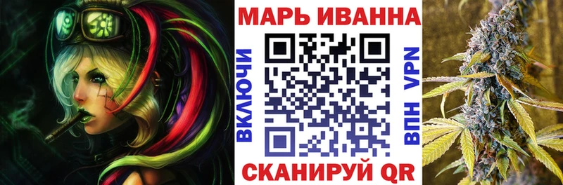 Шишки марихуана семена  hydra   Морозовск  это формула  купить наркоту 