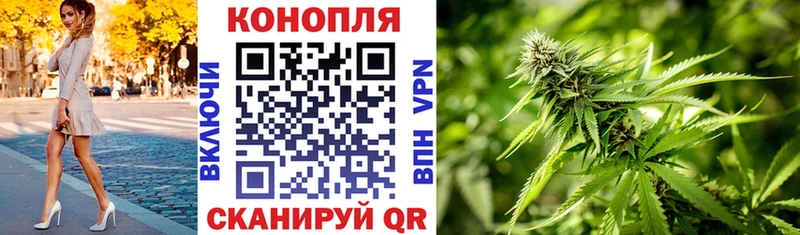 Каннабис AK-47 Морозовск
